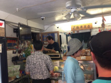 ワイキキで’ラーメン   えぞ菊！  カラカウア大通り店