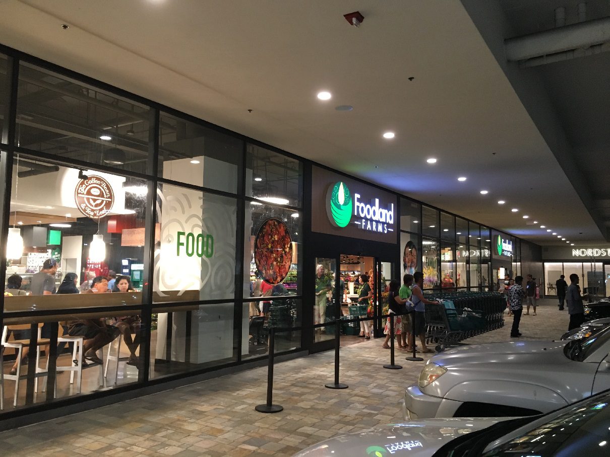 アラモアナのフードランド徹底解説第1弾！Foodlandがお洒落になって戻って来た！