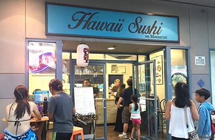 海で遊んだあとは 繊細な味わいが人気のモンサラット・ハワイ寿司！