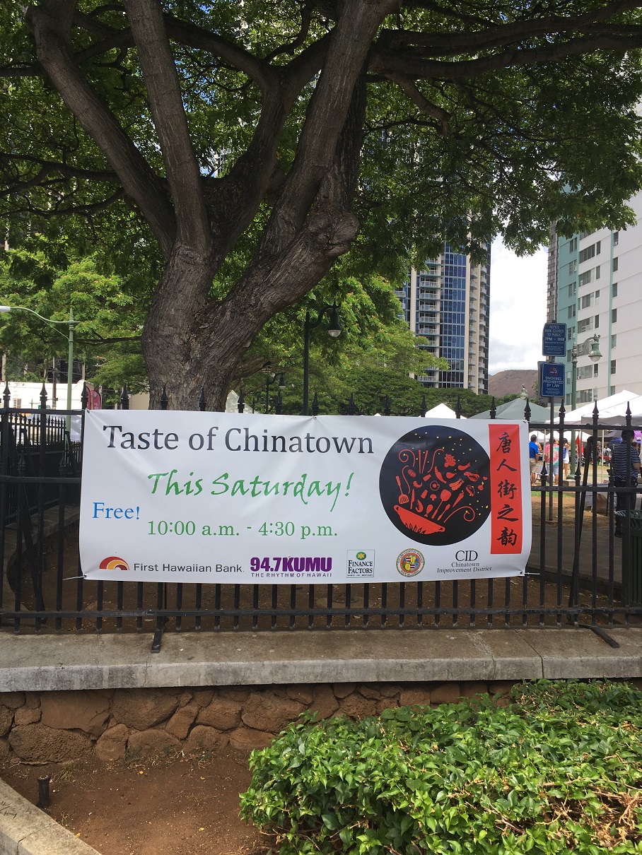 チャイナタウンのイベント「Taste of Chinatown」に行ってきました。