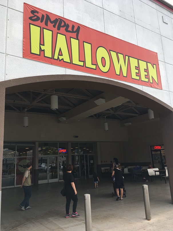 期間限定! ハロウィン専門店情報 第2弾～ワード編～