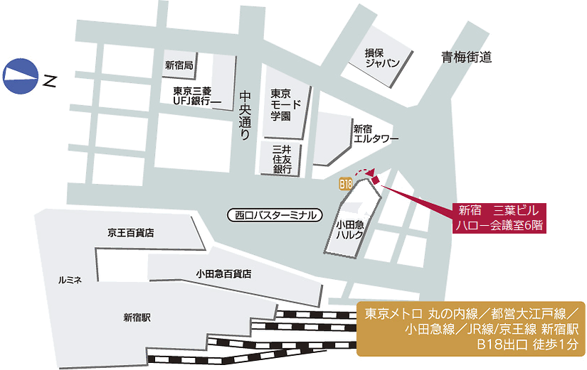 タイムシェアのセミナーを東京で開催する会場の地図