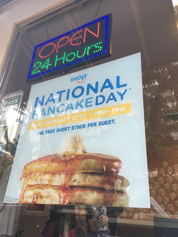 2月27日はIHOPのNational Pancake Day