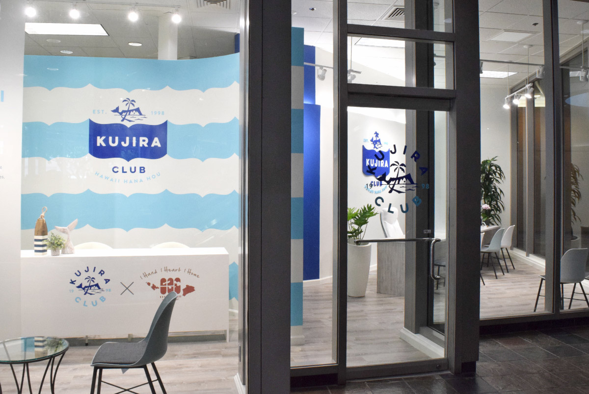 ワイキキで荷物やスーツケースを預けたいとき くじら倶楽部