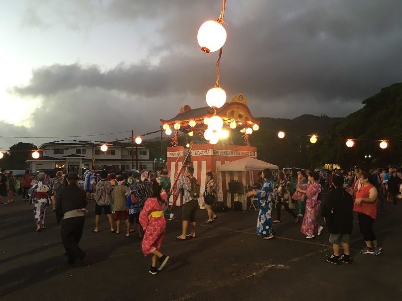 日本の文化　ハワイの盆踊り