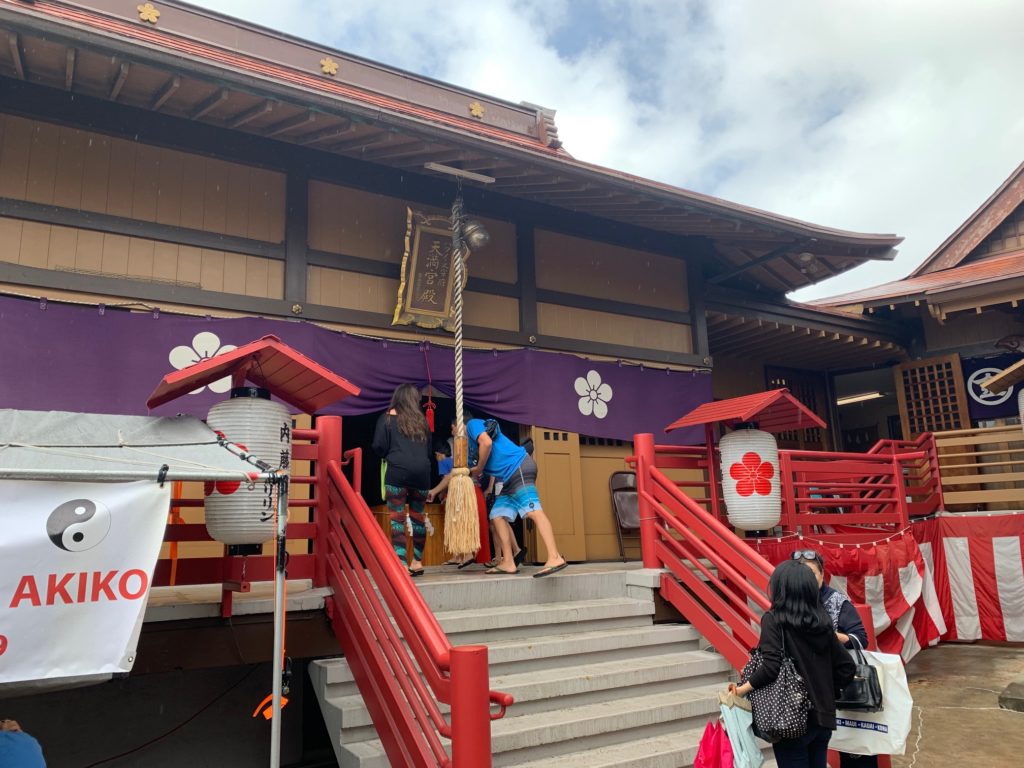 くじら倶楽部のスタッフが行ったハワイの金刀比羅神社初詣