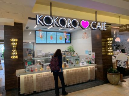 くじら倶楽部のスタッフが行ったkokorocafe