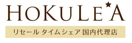 くじら倶楽部代理店　無料個別相談のご案内