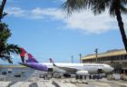 ハワイと日本を結ぶフライトの運航状況11月