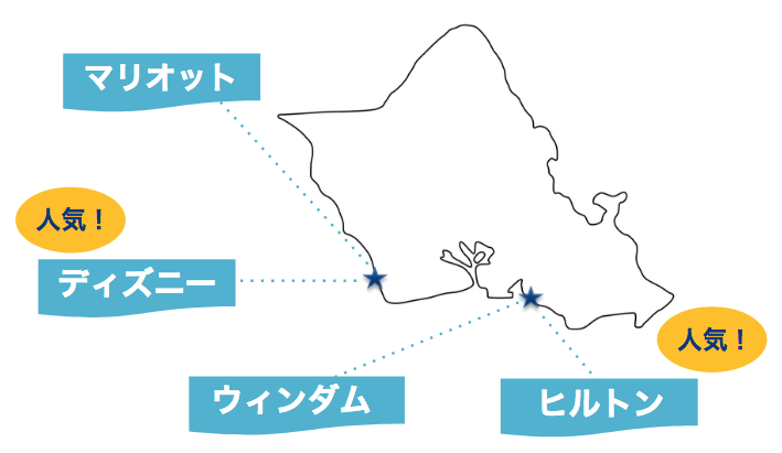 ハワイはオアフ島のタイムシェアの地図