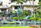ヒルトン・ハワイアン・ビレッジのフラを踊る3人の銅像