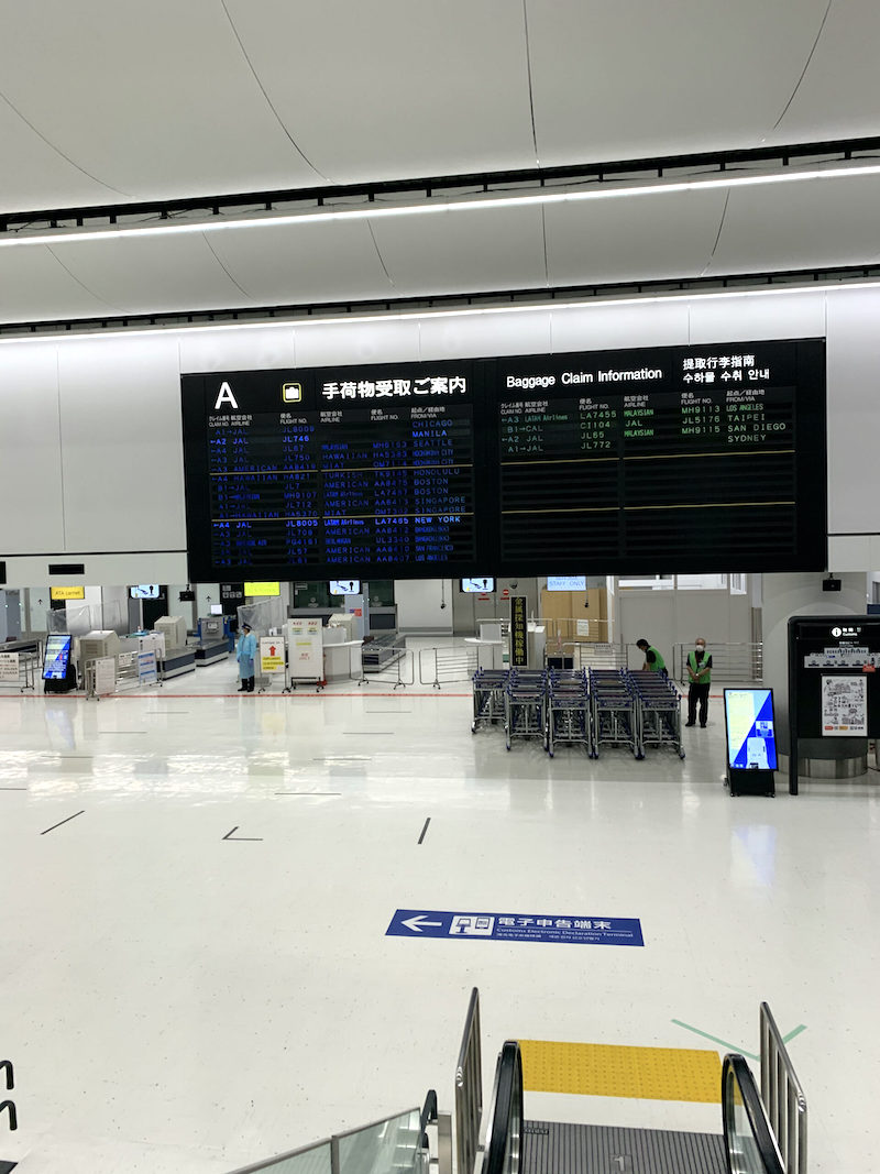 2021年4月13日成田空港の様子です