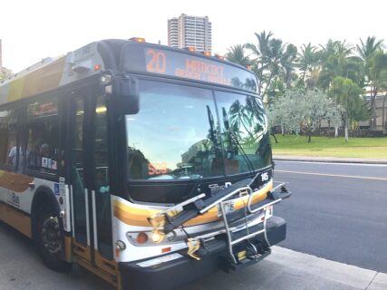 ハワイのシニア用ザ・バス「Holoカード」について